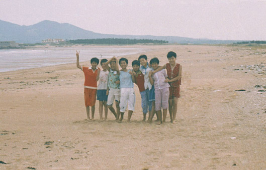 Kinder am Strand.